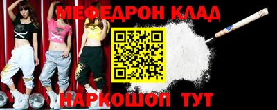 кокаин перу Пенза
