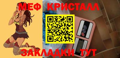 прущая мука Первоуральск