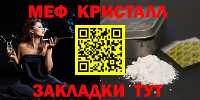 кокаин перу Пенза