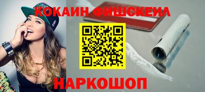 прущая мука Первоуральск
