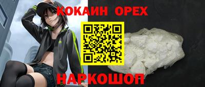прущая мука Первоуральск