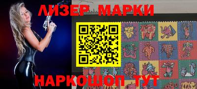 кокаин перу Пенза