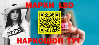 кокаин перу Пенза