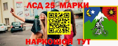 прущая мука Первоуральск