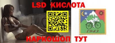 кокаин перу Пенза
