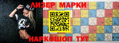 прущая мука Первоуральск