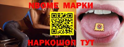 прущая мука Первоуральск