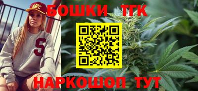 кокаин перу Пенза