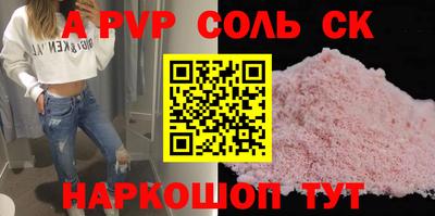 прущая мука Первоуральск