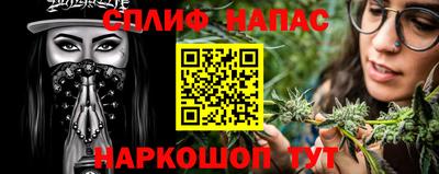прущая мука Первоуральск
