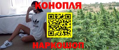 прущая мука Первоуральск