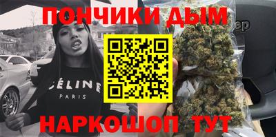 прущая мука Первоуральск
