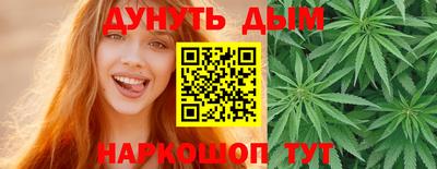прущая мука Первоуральск