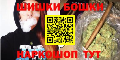 кокаин перу Пенза