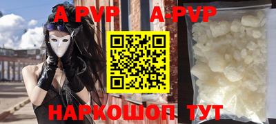 прущая мука Первоуральск