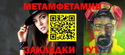 кокаин перу Пенза