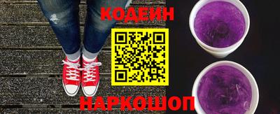 мдма Партизанск