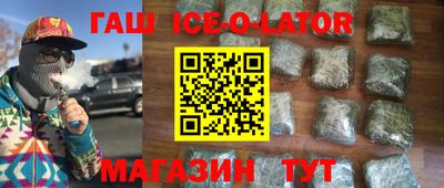 кокаин перу Пенза