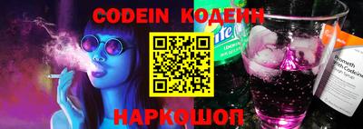 кокаин перу Пенза
