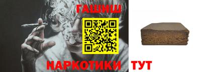 мдма Партизанск