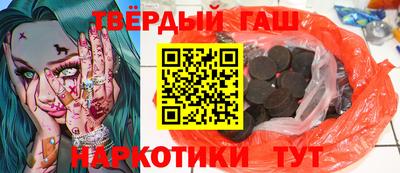 кокаин перу Пенза