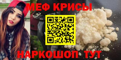 кокаин перу Пенза
