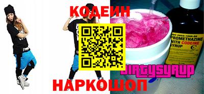 прущая мука Первоуральск