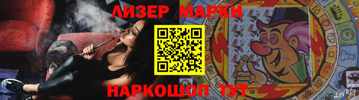 Ржев  LSD-25 экстази кислота  Лсд 25 экстази кислота  Вход с VPN 